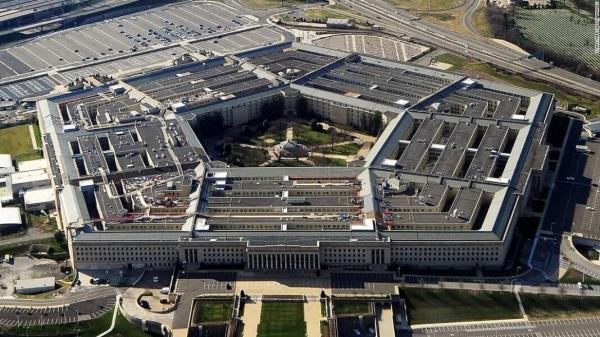Pentagon