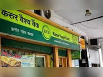Karur Vysya Bank | CMP: Rs 97