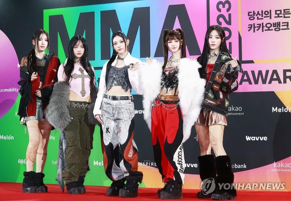 South Korean girl group NewJeans poses for a photo during the 2023 Melon Music Awards at Inspire Arena on Yeo<em></em>ngjong Island in Incheon, west of Seoul, on Dec. 2, 2023. (Yonhap)