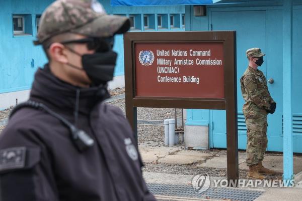 South Korean soldiers stand guard in the Joint Security Area at the truce village of Panmunjom on March 3, 2023. (Yonhap)