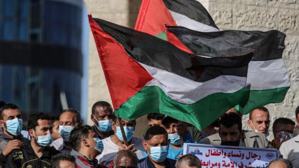 Palestine protests [Getty]