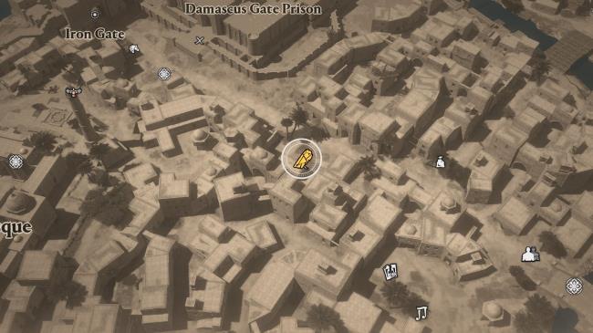 Assassin's Creed Mirage, Mysterious Shards, West Harbiyah Shard