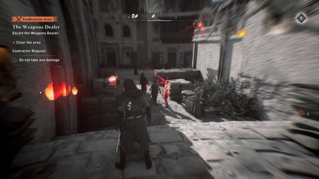 Assassin's Creed Mirage, Southern Camp Gear Chest