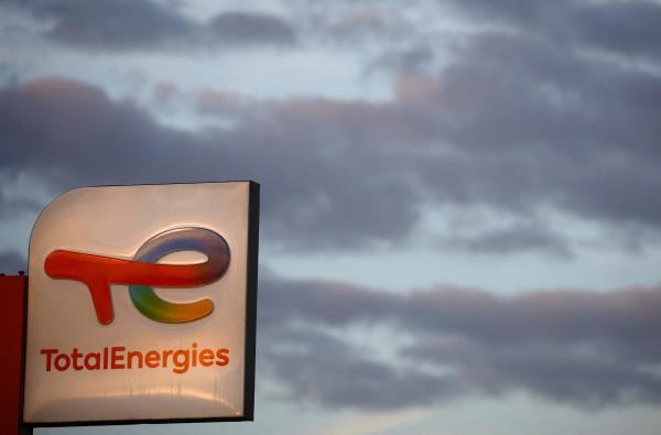 Logo of TotalEnergies